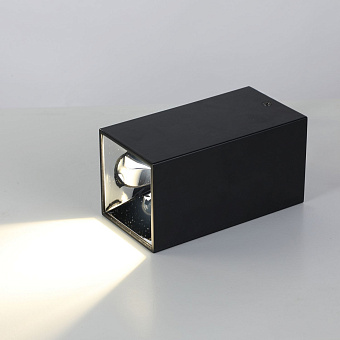 Светильник потолочный Favourite Tetrahedron 2400-1U 12Вт LED