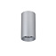 Светильник точечный накладной Favourite Stirpe 2797-1U 7Вт LED