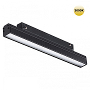 Трековый светильник Novotech SHINO 359199 FLUM 12Вт LED матовый для низковольтного трека