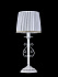 Настольная лампа Freya Sunrise FR2290TL-01W 40Вт E14