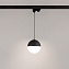 Трековый светильник Arlight LGD-Emisfero-Track 035937 11Вт LED белый для трёхфазного трека