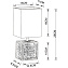 Настольная лампа Arte Lamp FIORI A4429LT-1WA 40Вт E14