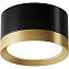 Светильник потолочный Maytoni Hoop C086CL-GX53-SRD-BG 15Вт GX53