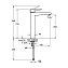 Смеситель для раковины VITRA Root Square A4273336EXP матовый чёрный