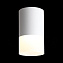 Светильник точечный накладной ST Luce OTTU ST100.542.05 5Вт LED