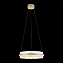 Светильник подвесной ST Luce CHERIO SL383.203.01 34Вт LED
