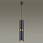 Светильник подвесной Odeon L-VISION 4742/5L 5Вт GU10 LED
