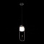Светильник подвесной ST Luce CIRCONO SL1201.403.01 3Вт G9