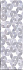 Декор BERYOZA CERAMICA Batu 599568 1 асфальтовый 25х75см 1,5кв.м.