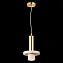 Светильник подвесной ST Luce PIETRA SL1210.503.01 3Вт GU10
