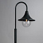 Светильник ландшафтный Arte Lamp MALAGA A1086PA-1BG 75Вт IP44 E27 СТАРАЯ МЕДЬ