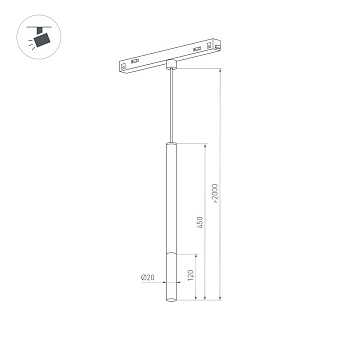 Магнитный трековый светильник Arlight Mag-Orient-Stick 037038 6Вт LED белый