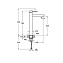 Смеситель для раковины VITRA Origin A4255826 медь