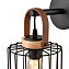 Бра Vele Luce Ritmo VL6312W01 60Вт E27