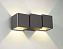 Светильник фасадный Novotech STREET 357401 6Вт IP54 LED серый