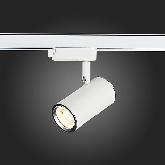 Трековый светильник ST Luce CROMI ST301.506.01 50Вт GU10 белый для однофазного трека