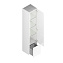 Пенал подвесной KERAMA MARAZZI Modula MO.165.WHT 32х35х165,5см белый