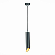 Светильник подвесной ST Luce ST152 ST152.403.01 50Вт GU10