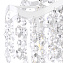 Светильник подвесной Freya Charlotte FR1001PL-04W 40Вт E14