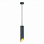Светильник подвесной ST Luce ST152 ST152.403.01 50Вт GU10