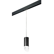 Трековый светильник Lightstar Rullo PRORP648786 50Вт GU10 белый для однофазного трека
