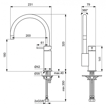 Смеситель для кухни IDEAL STANDARD MARA A9020AA высокий излив хром
