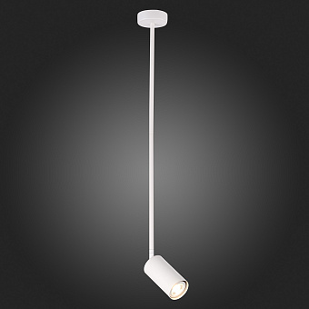 Светильник подвесной ST Luce SORMANO SL1206.503.01 5Вт GU10