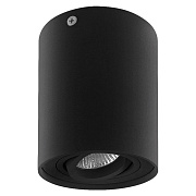 Светильник потолочный Lightstar Binoco 52017 50Вт GU10