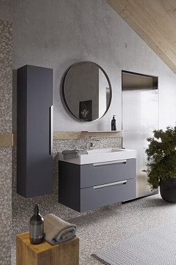 Пенал AQWELLA Cube CUB0503GR 25х30х133см серый