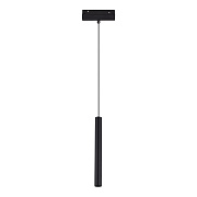 Магнитный трековый светильник ST Luce SKYLINE 48 ST682.436.07 7Вт LED чёрный