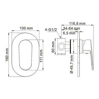 Гигиенический душ WASSERKRAFT Donau A11057 хром