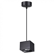 Светильник подвесной Novotech OVER 358658 12Вт LED