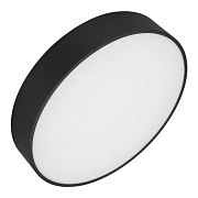 Светильник потолочный Arlight Rondo 034810 30Вт LED
