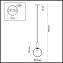 Светильник подвесной Odeon PENDANT 4671/1 40Вт E27
