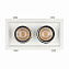 Спот встраиваемый Arlight LTD-Pull 031362 20Вт LED