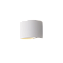 Светильник архитектурный Elektrostandard Blade a038830 1518 7Вт IP54 LED белый