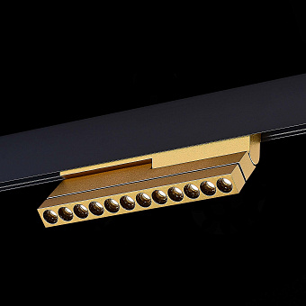 Магнитный трековый светильник ST Luce SKYLINE 48 ST805.236.12 12Вт LED золотистый