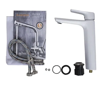Смеситель для раковины Maxonor MN1173-8 белый