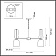 Люстра подвесная Lumion MODERNI 4589/5 200Вт 5 лампочек E27