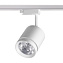 Трековый светильник Novotech PORT 358802 15Вт LED белый для однофазного трека