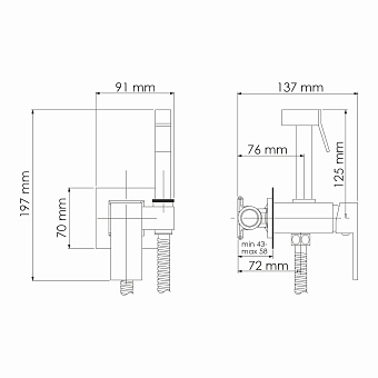 Гигиенический душ WASSERKRAFT A71138 хром