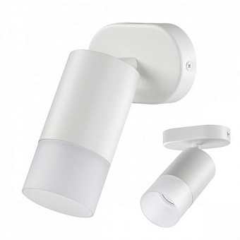 Спот Novotech OVER 370736 9Вт 1 лампа GU10