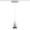 Трековый светильник Novotech SHINO 359099 SMAL 12Вт LED белый для низковольтного трека