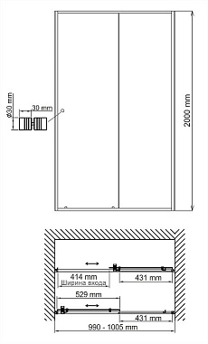Душевая дверь WASSERKRAFT Rhin 44S12 200х100см стекло прозрачное