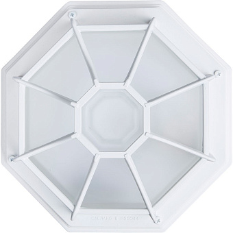 Светильник архитектурный Arte Lamp PEGASUS A3100PL-1WH 60Вт IP44 E27 белый