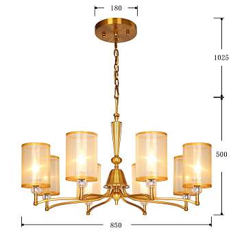 Люстра подвесная Favourite Laguna 2697-8P 320Вт 8 лампочек E14