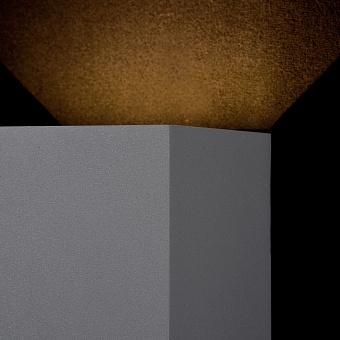 Светильник настенный Maytoni Fulton O572WL-L6GR 6,3Вт LED