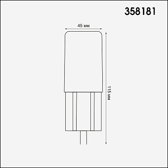 Светильник ландшафтный Novotech STREET 358181 3Вт IP65 LED белый