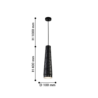Светильник подвесной Favourite Vikont 2714-1P 5Вт GU10 LED