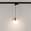 Трековый светильник Arlight LGD-Emisfero-Track 035940 11Вт LED белый для трёхфазного трека